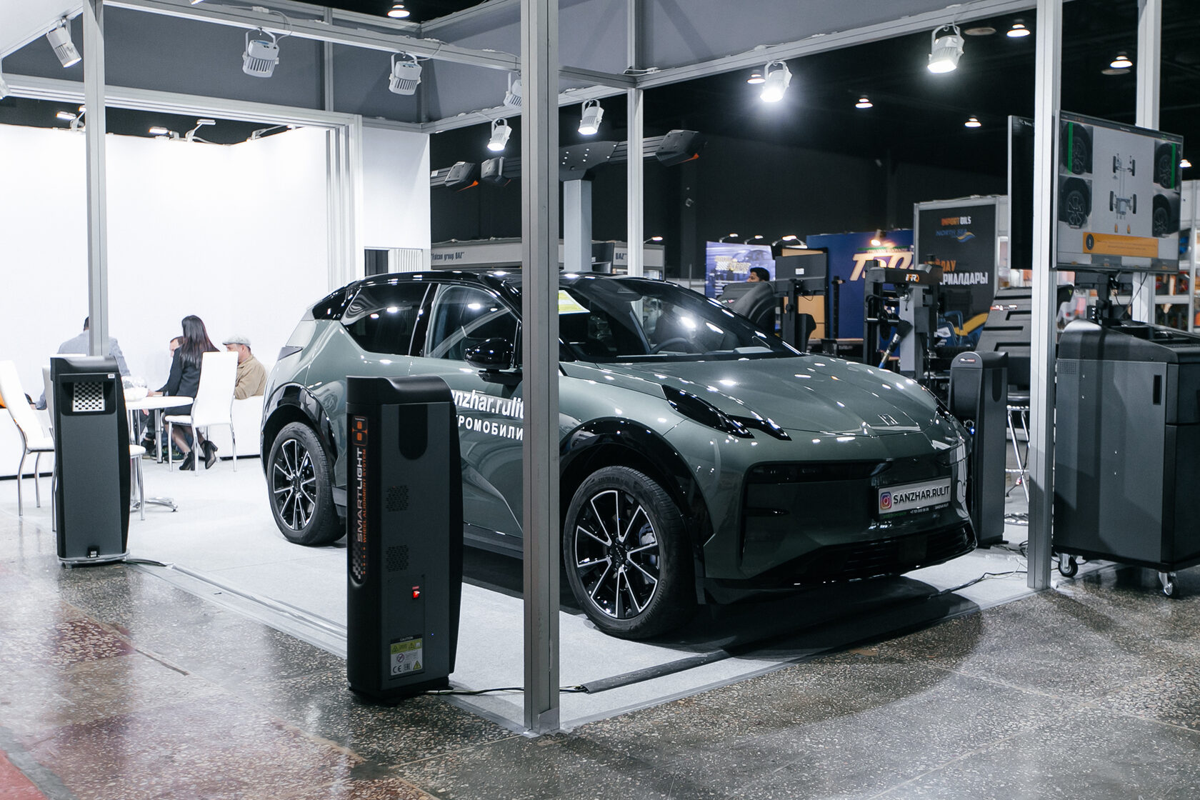 AutoExpo