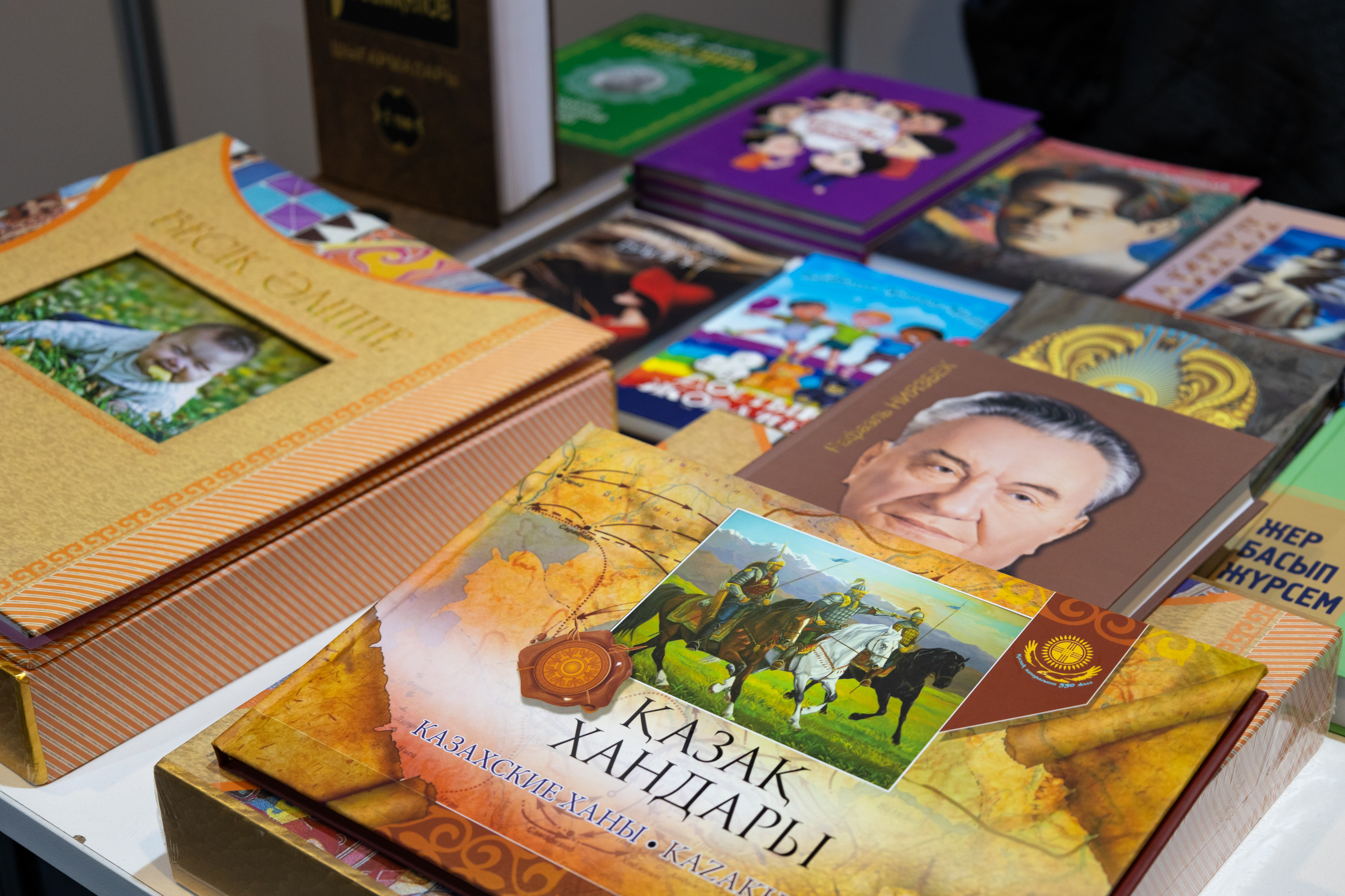 Книжная и полиграфическая выставка