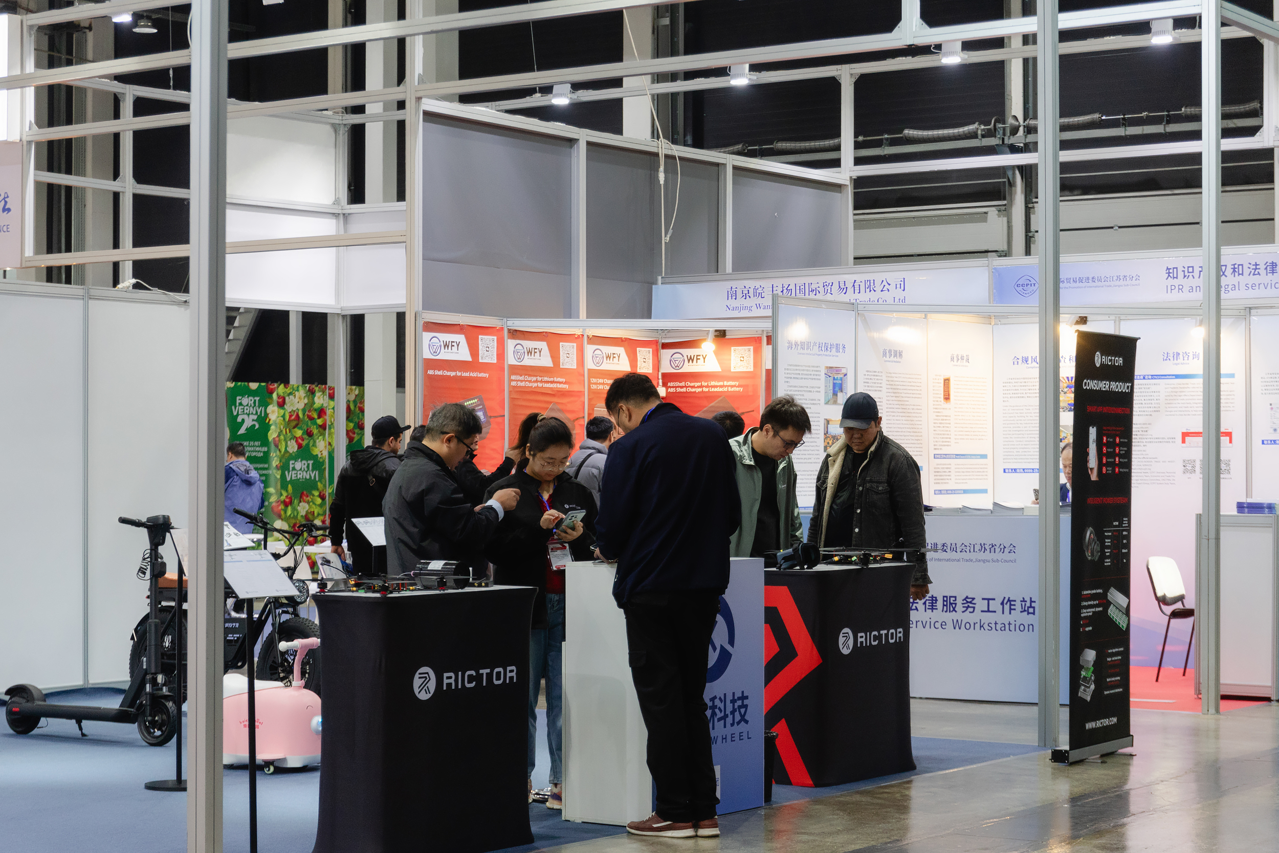 AutoExpo