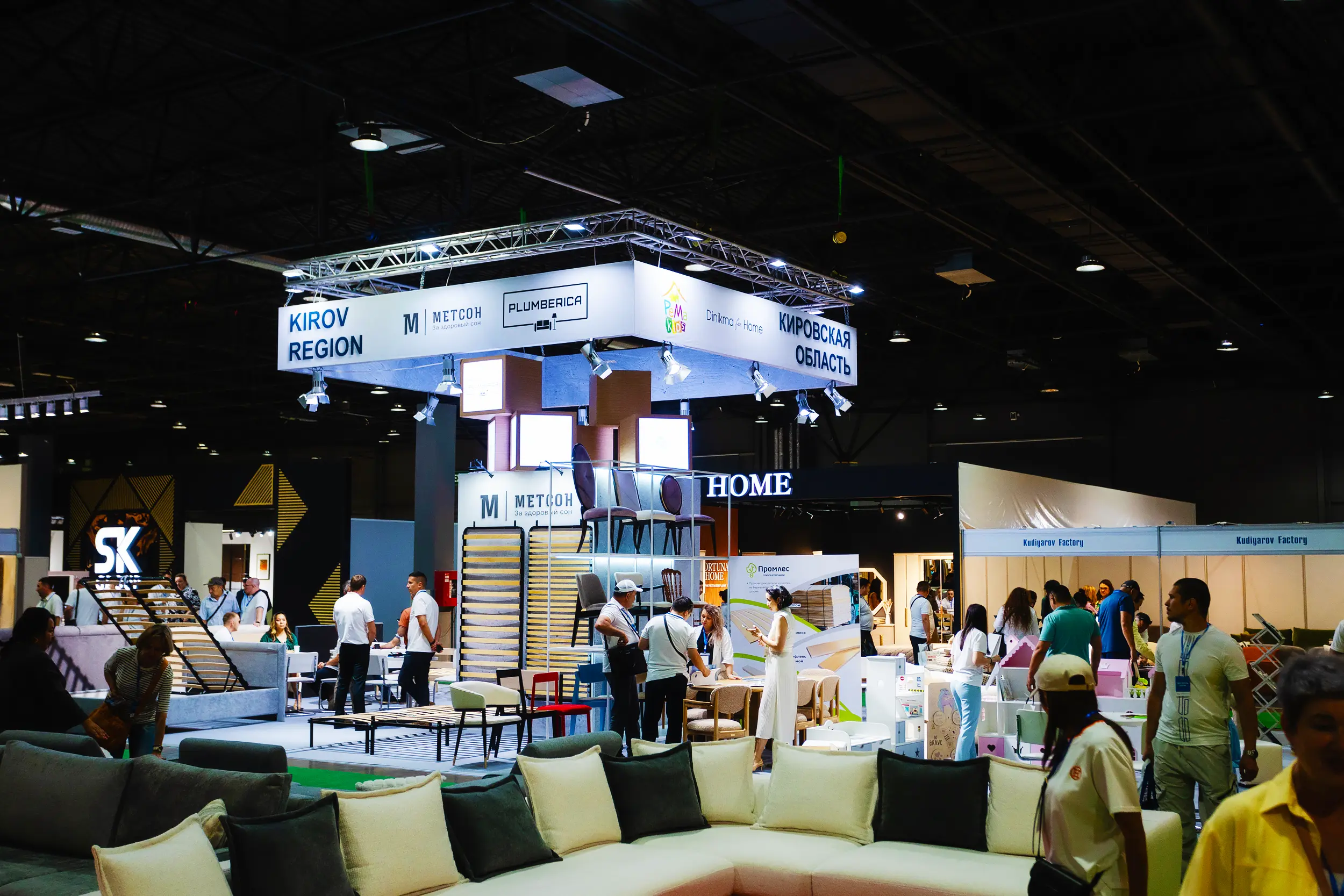 Атакент-Экспо